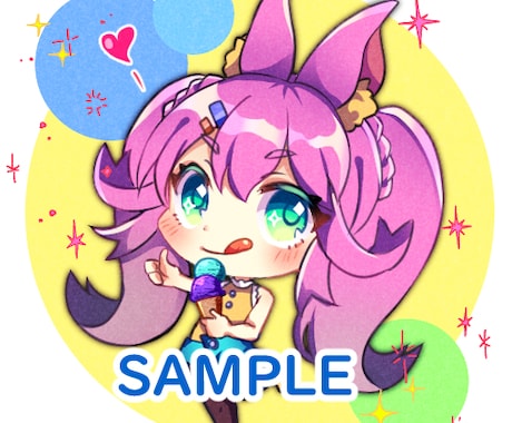 SNS用アイコン描きます ミニキャラ、オリキャラのアイコン！（ほんわかテイスト） イメージ1