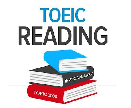 TOEICリーディングセクションの個別指導をします 現役講師が語彙力・読解力の向上を図り、正解の根拠を示します。 イメージ1