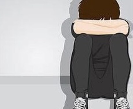 悩み相談ききます いじめの経験があるので辛さは少し分かるつもりです。 イメージ1