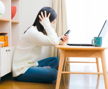 メールカウンセリングで心の相談をお受けします 臨床心理士のカウンセリングをお好きな場所からご利用ください イメージ2