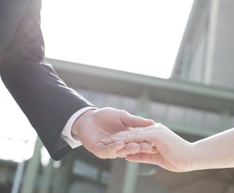 知らないと損する結婚とお金の話、お伝えします たった1日の結婚式に、今ある貯金を全部使わないで！ イメージ2