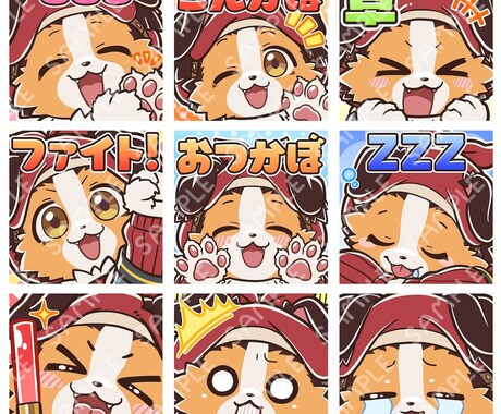 配信スタンプ制作致します あなただけの可愛いミニキャラ配信スタンプを制作します！ イメージ2