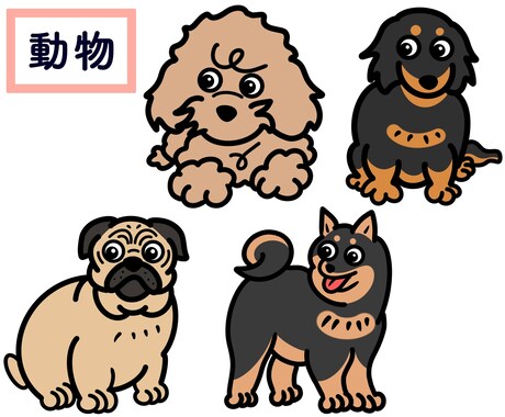 キョロっとした目のキャラをオーダー作成します ポップで使いやすく、あなただけの特別なキャラを実現します！ イメージ2