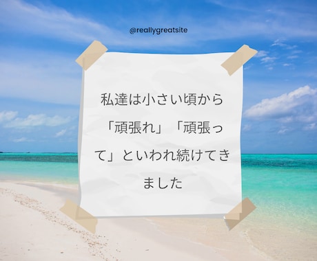 お休み前の30分☆凝り固まった心と体を解放します 呼吸とストレッチで心と体をゆるめて自分をリセットしましょう イメージ2