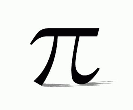 現役国立医学部生が解答を添削をします どのようにすれば最低限の減点で、また高得点が取れるか教えます イメージ1