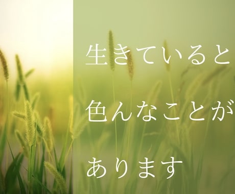霊感霊視【2025年仕事運】霊聴占い致します ★高次元メッセージ★霊聴★守護霊からの声★霊感タロット★ イメージ2