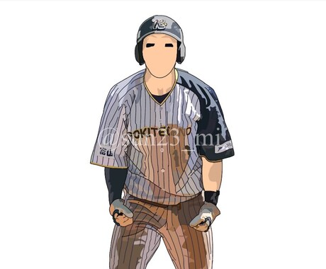 小さいお子様から大人まで老若男女問わず提供致します イメージ1
