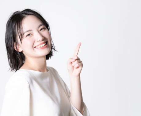 どんな愚痴でも聞きます 私に相談した人はみな幸せになって帰っていきます。 イメージ2