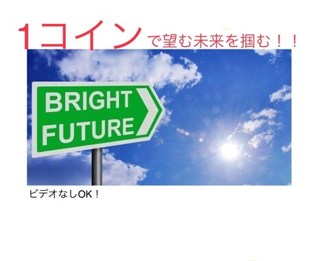 学校生活の悩み(人間関係、成績アップ)全て答えます 中学でぼっちから人気者、大学で成績90%超の私が答えます！ イメージ1