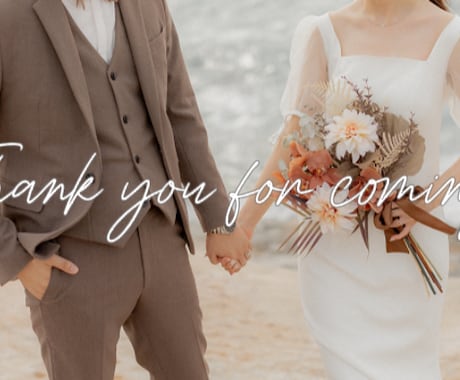 エンドロール風の結婚式ムービーを作成します 親切・丁寧に対応いたします。短納期も気軽にご相談ください！ イメージ2