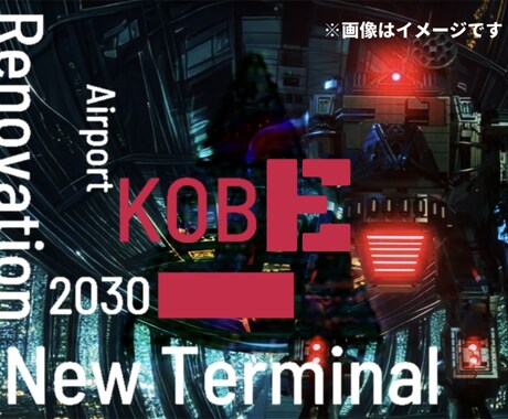 あなたの試してみたいを叶えます 作ってみたい動画があれば、お気軽にお申し付けください！ イメージ1