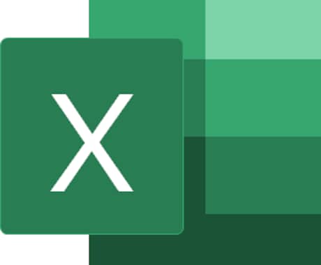 Excelの悩みなんでも解決・なんでも代行します 関数、マクロ、業務改善、効率化、テンプレート検討、 イメージ1