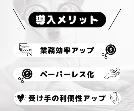 ExcelVBAで定常作業を効率化します ワンクリックメール配信システム イメージ2