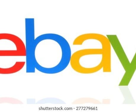 ドイツのebay出品の代行いたします 日本の製品をドイツで売ってみませんか イメージ1