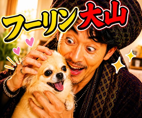 不倫】彼から連絡は来る？タロットで本気で視ます 既読スルーの裏にある、あなたへの本音を読み解きます イメージ1