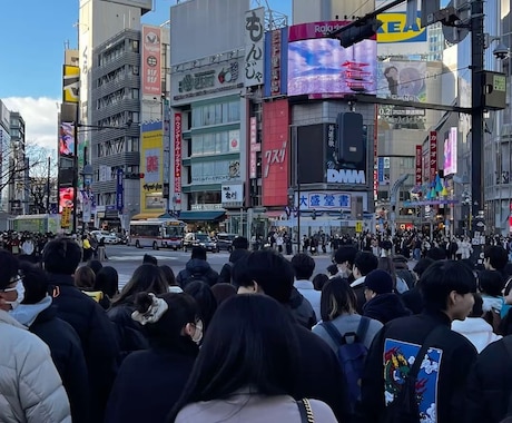 人生観・悩み何でも対応してます 1人で悩み解決をするのはもうやめませんか⁉️ イメージ2