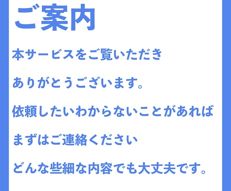 GASであなたの悩みを即解決します あなたの仕事を効率化！最速即日納品！些細なことでもOKです！ イメージ2