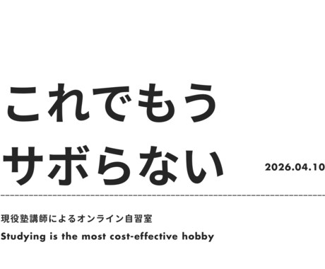 クリックされるサムネ作ります 一瞬で伝わる高CTRデザイン作成 イメージ2