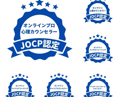 元コールレディの私が、あなたのお話を丁寧に聴きます 《メンタルカウンセラー・コーチング資格保有》 イメージ2