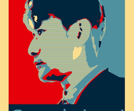 オバマ大統領ポスター風イラスト作ります あなたの写真を大統領風にアレンジします！