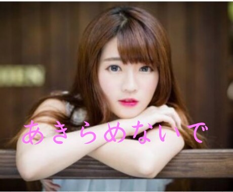 復縁への近道✨最短で復縁する方法をお伝えします 絶望的な状況から復縁出来た誰にでも出来る簡単な方法教えます。 イメージ1