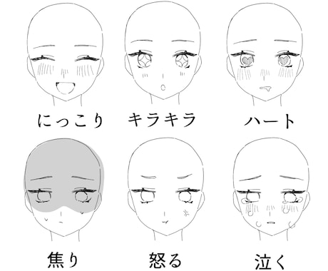 とびきり可愛くてカッコイイ立ち絵制作します 好きな物全部立ち絵に込めてみませんか！！ イメージ2