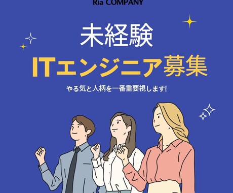思わず目に留まるような美しいバナーを作ります トレンディーで美しいデザインが好きな方へ イメージ2