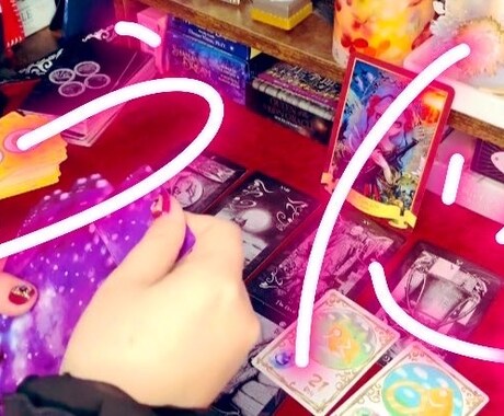 特異能力の実力派魔女！お相手のホンネ♡視ます 恋のキューピッド魔女！お相手の本音コワイくらい視ます♡ イメージ2