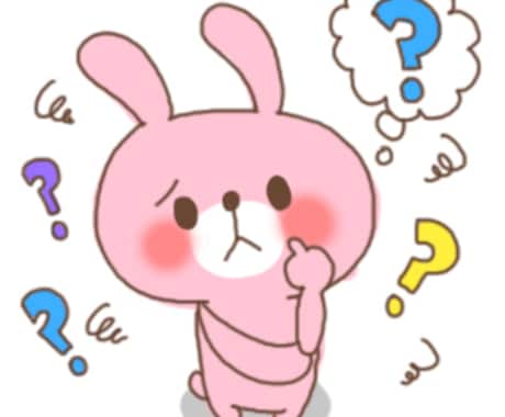 精神疾患に関する不安・疑問・お悩みを解消致します 精神科救急勤務歴10年の看護師です。何でもご相談ください。 イメージ1