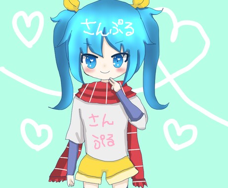 かわいいアイコン描きます 心を込めてお描きします。全身やポーズの指定可能！ イメージ2