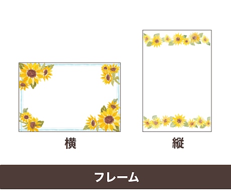 父の日に！やさしい水彩風の似顔絵イラスト描きます おしゃれ水彩似顔絵｜最短即日データ納品・フレーム文字入れ無料 イメージ2