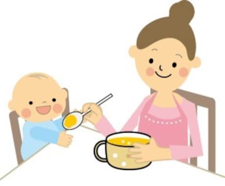 簡単、安心、栄養満点の離乳食のレシピ教えます 離乳食の献立やマンネリを解消されたい方にオススメです。 イメージ1