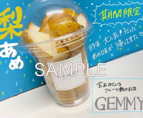 SNS用お写真に、文字入れします 文章、イメージを伝えてください!全て手書きで加工いたします! イメージ1