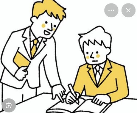 現役高校生が高校受験のリアルを語ります 自分の持っている不安を、少し上の先輩に相談してみませんか？ イメージ1