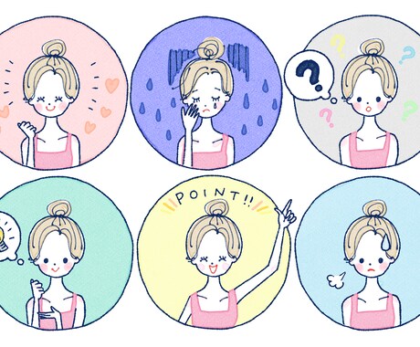 1分でも！あなたの気持ち聞きます ✨少しお話してすっきりしませんか？安心安全な居場所になります イメージ2