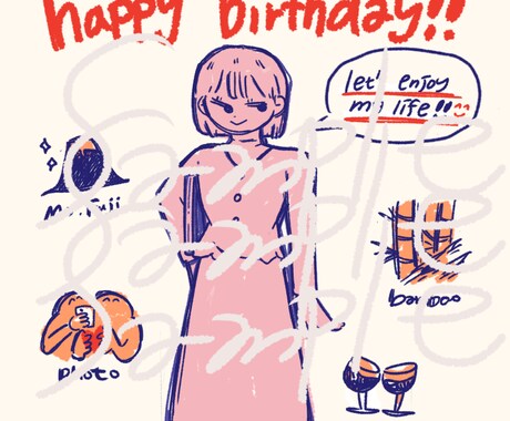 可愛くほんわか似顔絵イラストします 大切な人への誕生日プレゼントやOOTD、似顔絵など…♪ イメージ1