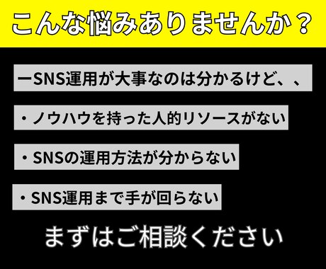 丸投げで最大の成果が出るTikTok運用いたします 100万再生を複数叩き出したインフルエンサーが担当 イメージ2
