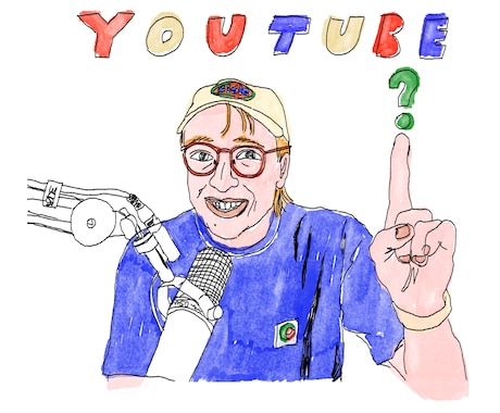 シンプルでおしゃれな手書きイラストをご提供します SNSやブログ、印刷物など様々な用途に合わせたイラスト イメージ2