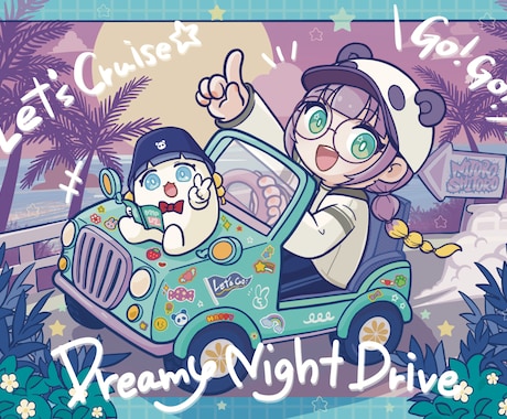 もちもちかわいいイラスト描きます CDジャケット、MV、Vtuber、プレゼント絵などなど！ イメージ2