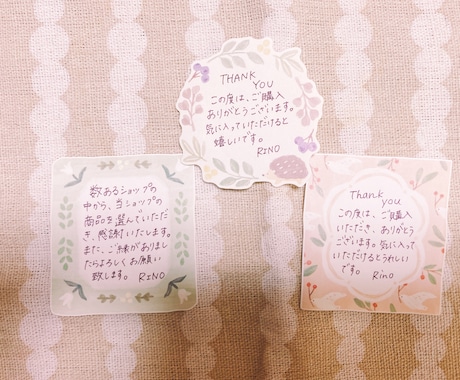 心を込めてメッセージカードを書きます たくさん必要な時、手書きが良いときにご利用ください。 イメージ1