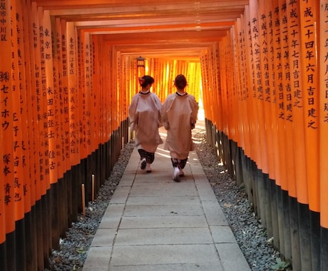 国家資格所有者が、全力で素敵な京都旅行にいたします あなたと一緒に最高の京都旅を演出いたします！ イメージ2
