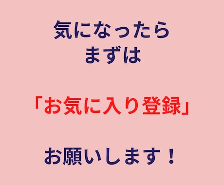 超ズルい⚠️究極の物販ビジネスノウハウ⚡教えます ⭕️デメリット排除⚡⚡初心者からスキマ時間で稼ぐ❗️❗️