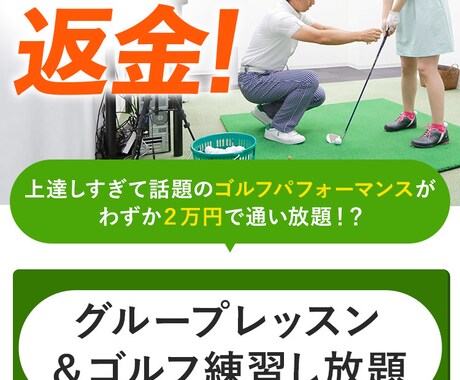LP制作します オリジナルのLPデザイン作成から実装まで行います。（要相談） イメージ2