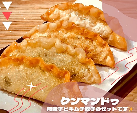 SNSで広がる広告動画や画像を製作します 依頼された方の希望にしっかり沿うデザインを制作いたします イメージ1