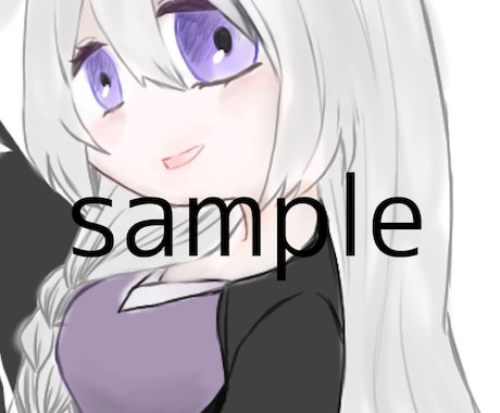 アイコン制作いたします イメージ1