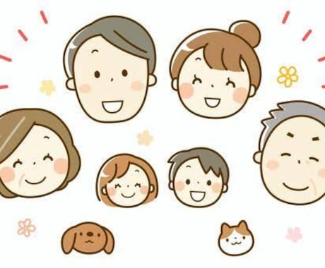 あなたの自慢話お聞きします 自分も家族も大好き！なあなた！自慢してみませんか⁇♡ イメージ2