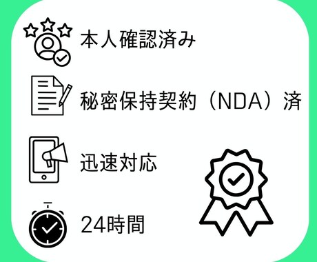 Instagram、外国人フォロワーを増やします 10％増サービス☆外国人フォロワー イメージ2