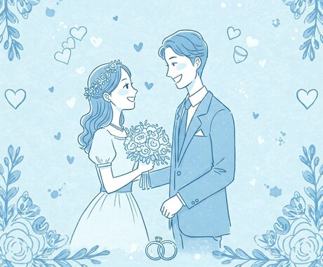 彼女と真剣交際へ進むには？タロット鑑定します 婚活男性のためのタロット。真剣に向き合うあなたを応援 イメージ1