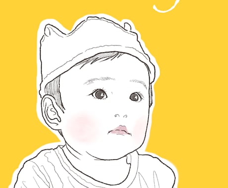 お子さまのお写真をオシャレなイラストにします イメージ1