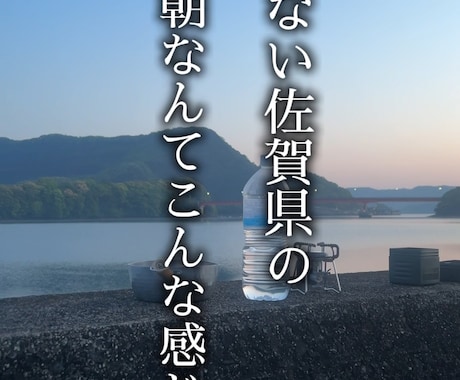リール動画・TikTok動画の作成をします バズるリール動画/TikTok動画作成 イメージ1